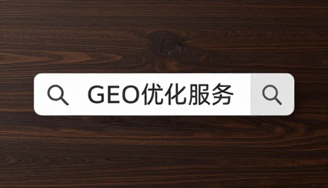 技术处理驱动下的业务发展趋势与优化实践